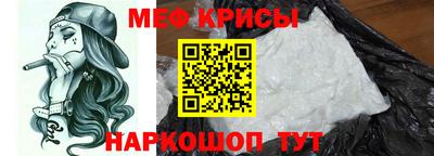 синтетический гашиш Можга