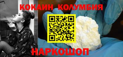 кокс Моздок
