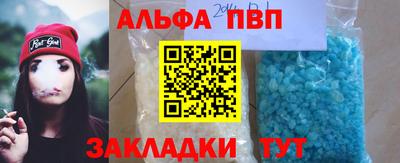 наркотики Можайск