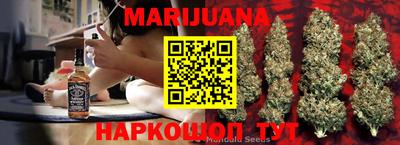 кокс Моздок