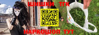 кокс Моздок
