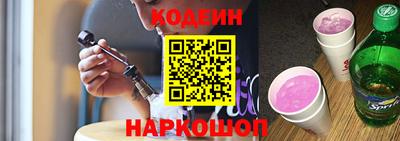 кокс Моздок