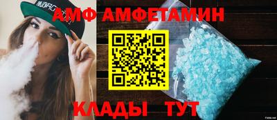 кокс Моздок