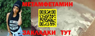 кокс Моздок