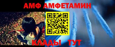 наркотики Можайск