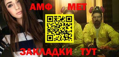 наркотики Можайск