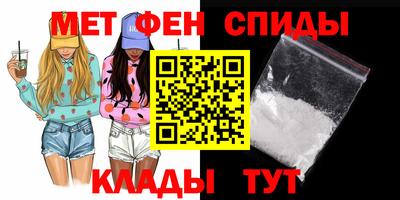 кокс Моздок