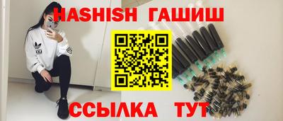 кокс Моздок