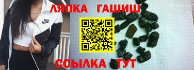 кокс Моздок