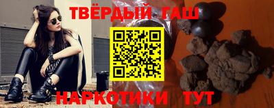 кокс Моздок